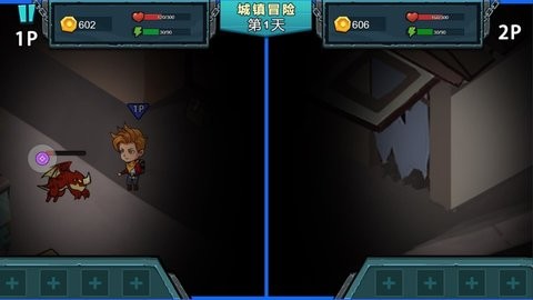 末日求生者2 末日求生者2