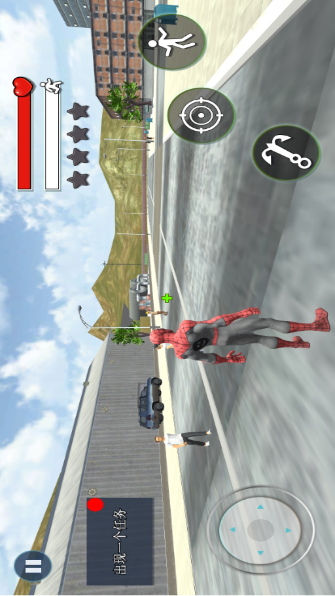 蜘蛛英雄开放世界