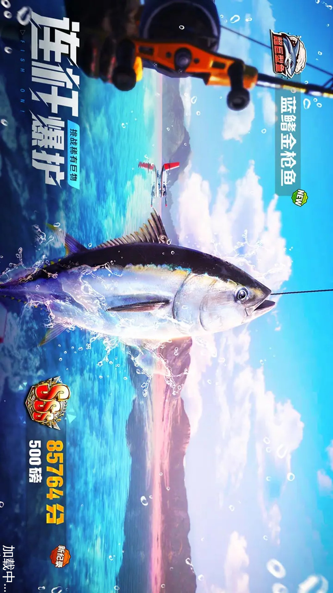 Ұ������ʦ