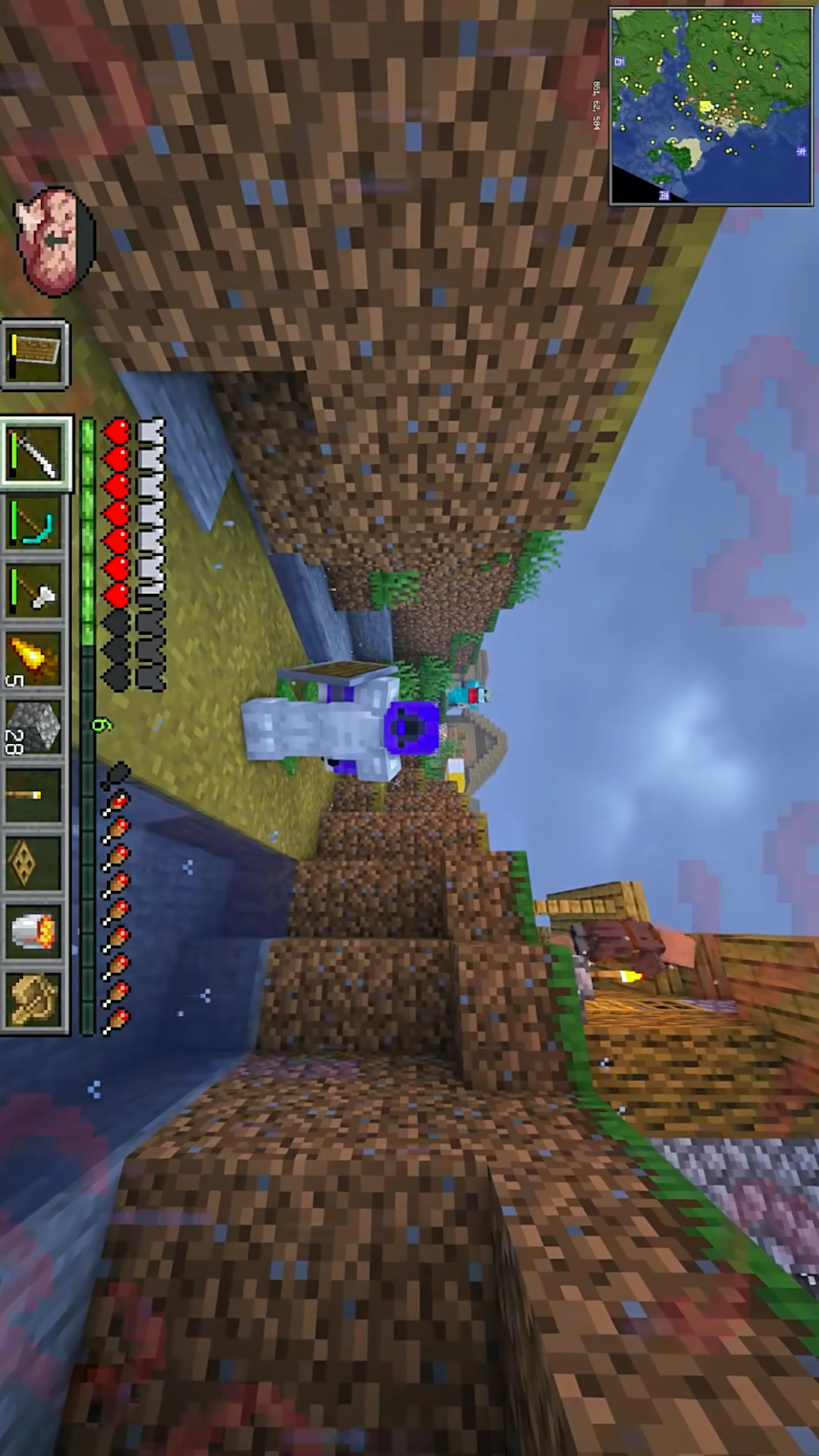 像素世界雾中人