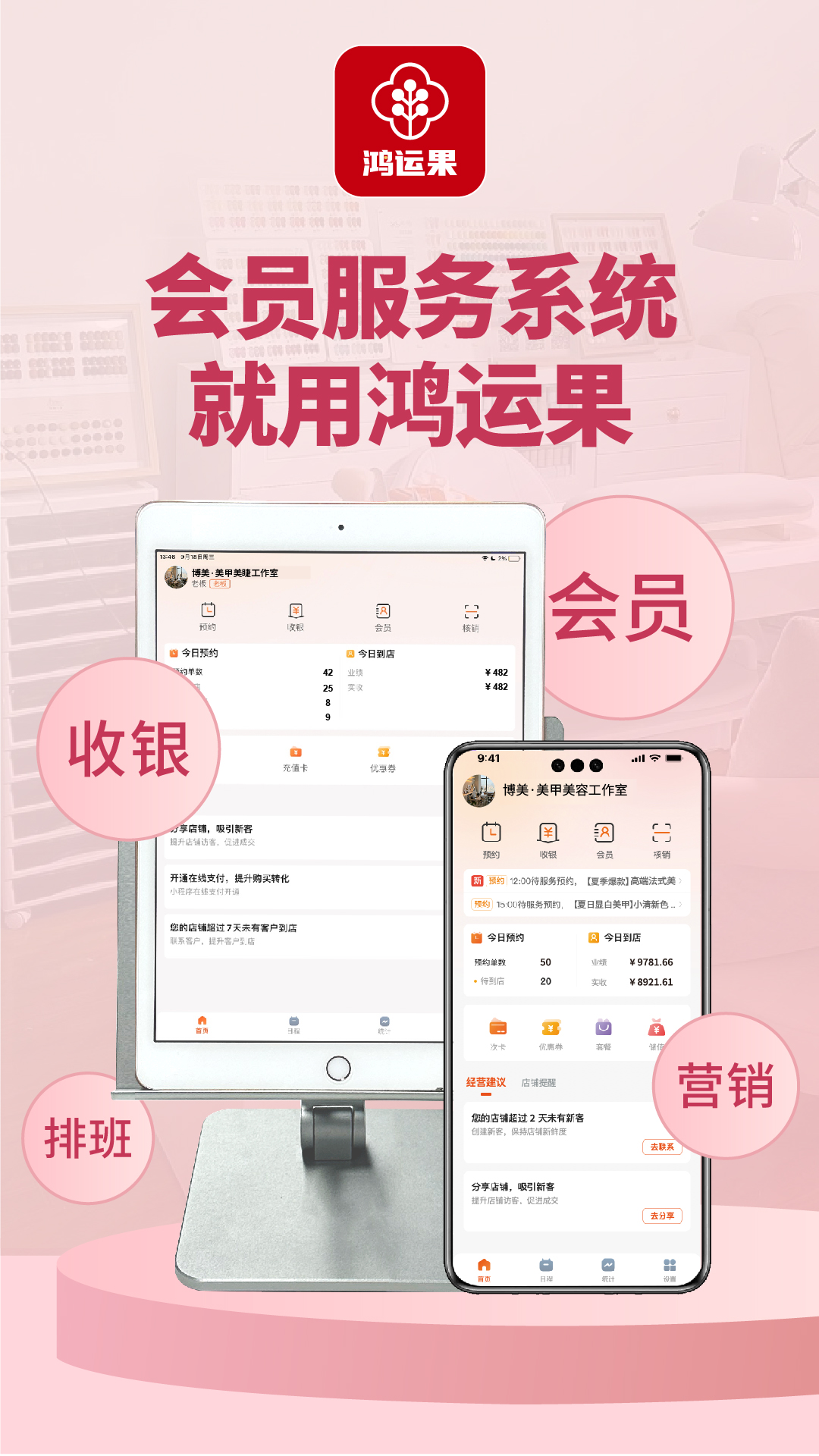 ����鿴��ͼ