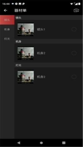 ����鿴��ͼ