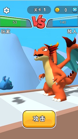 怪兽格斗大作战 怪兽格斗大作战