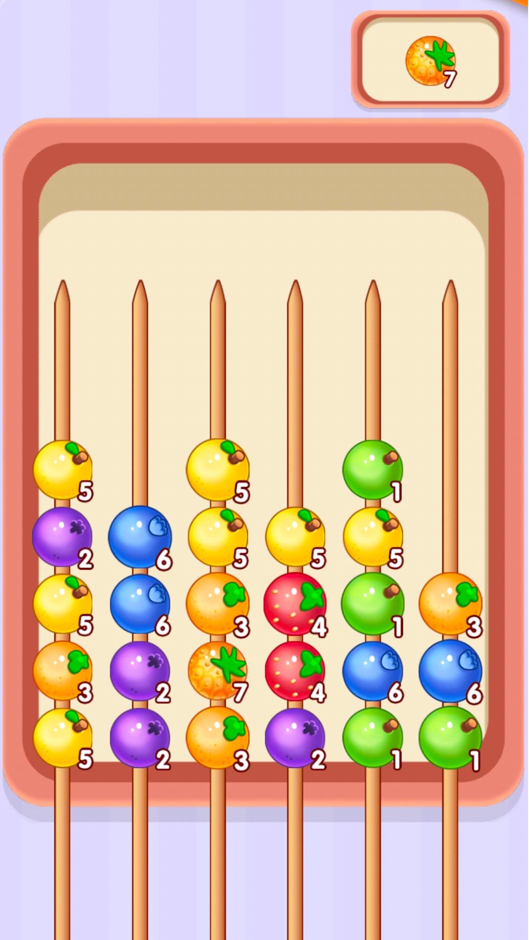 看我的神操作游戏