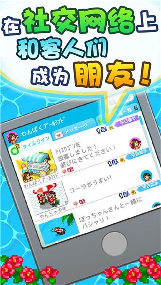 ����鿴��ͼ