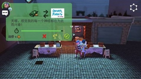 饥饿派画家2迷失免付费版