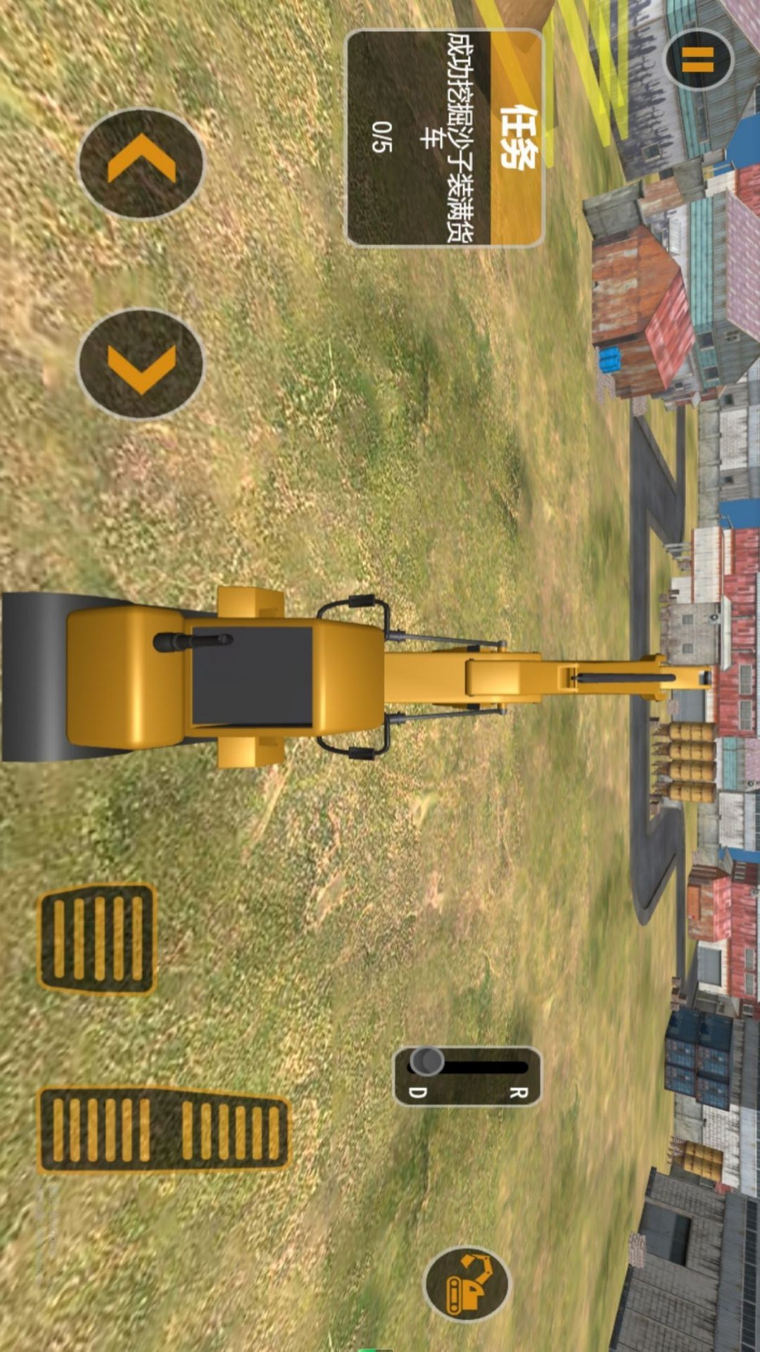 工程高手真实挖掘