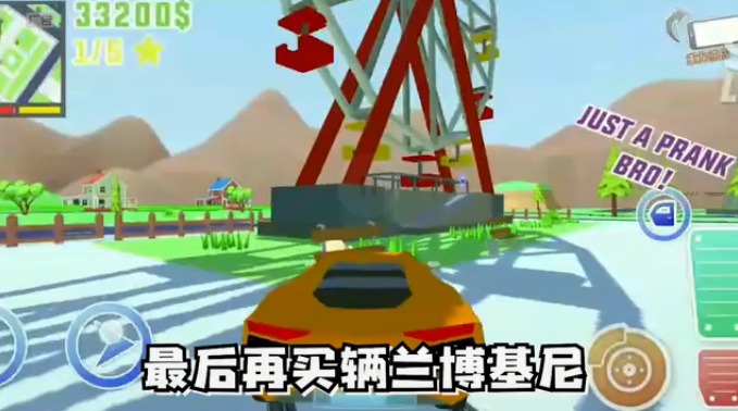 特工之英雄使命 特工之英雄使命