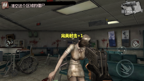 僵尸突击队4无限金币版