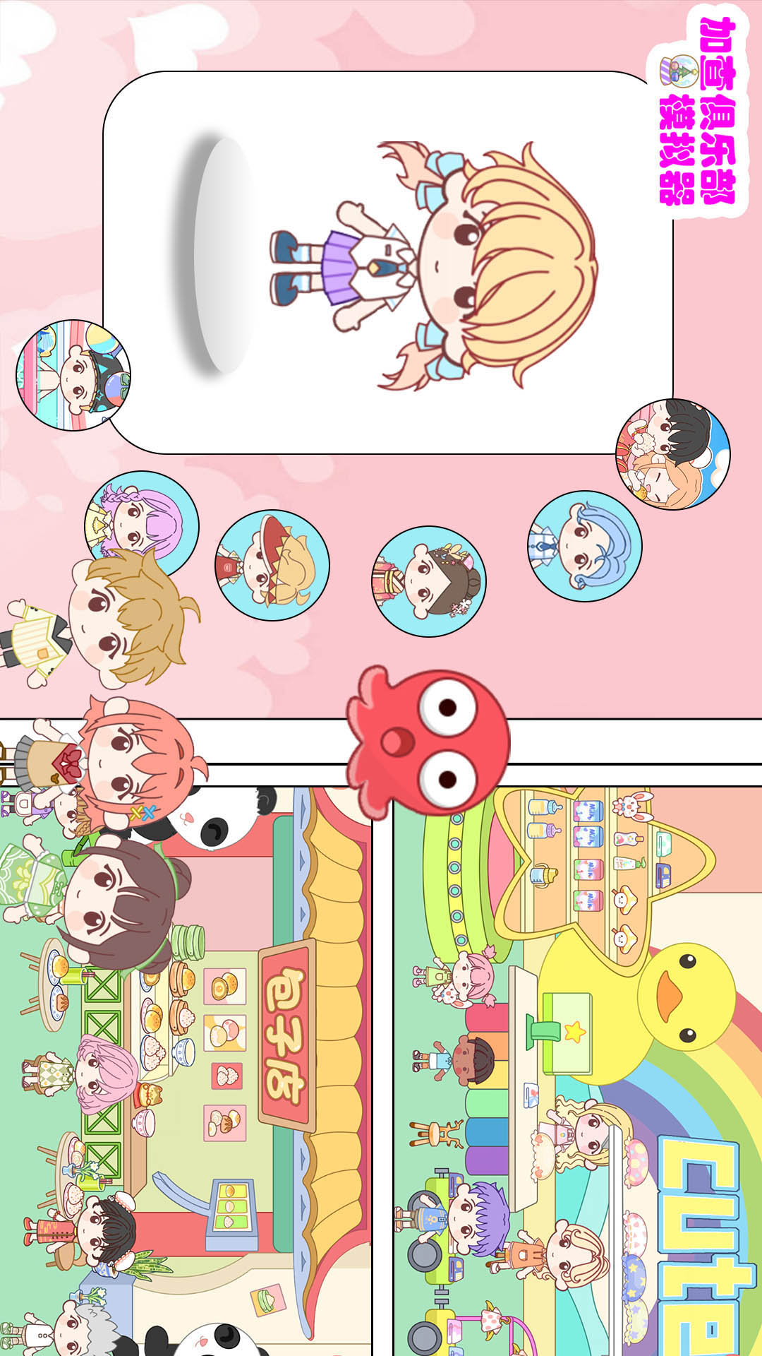 ����鿴��ͼ