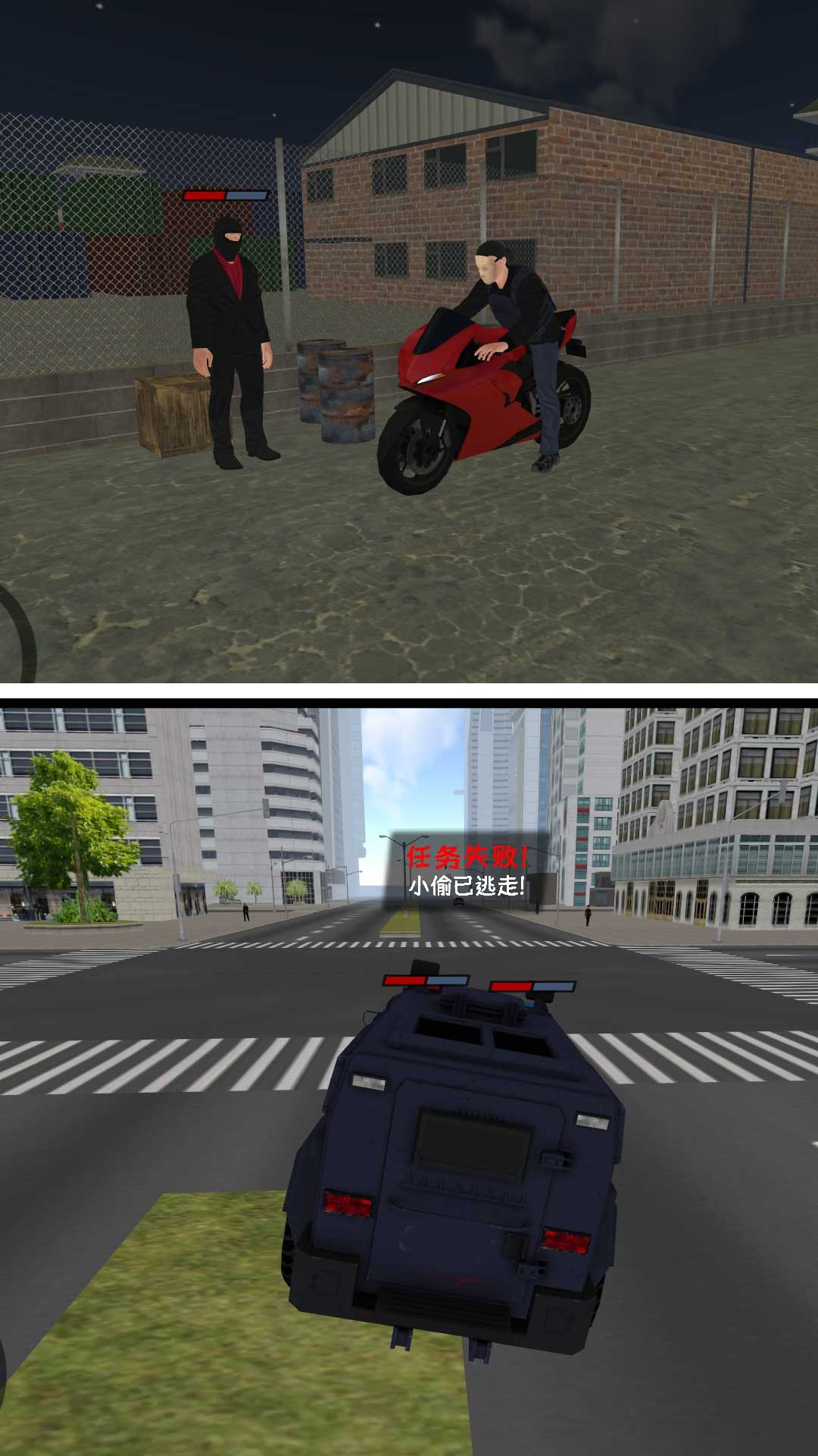 召唤兄弟一起冲-正义之战