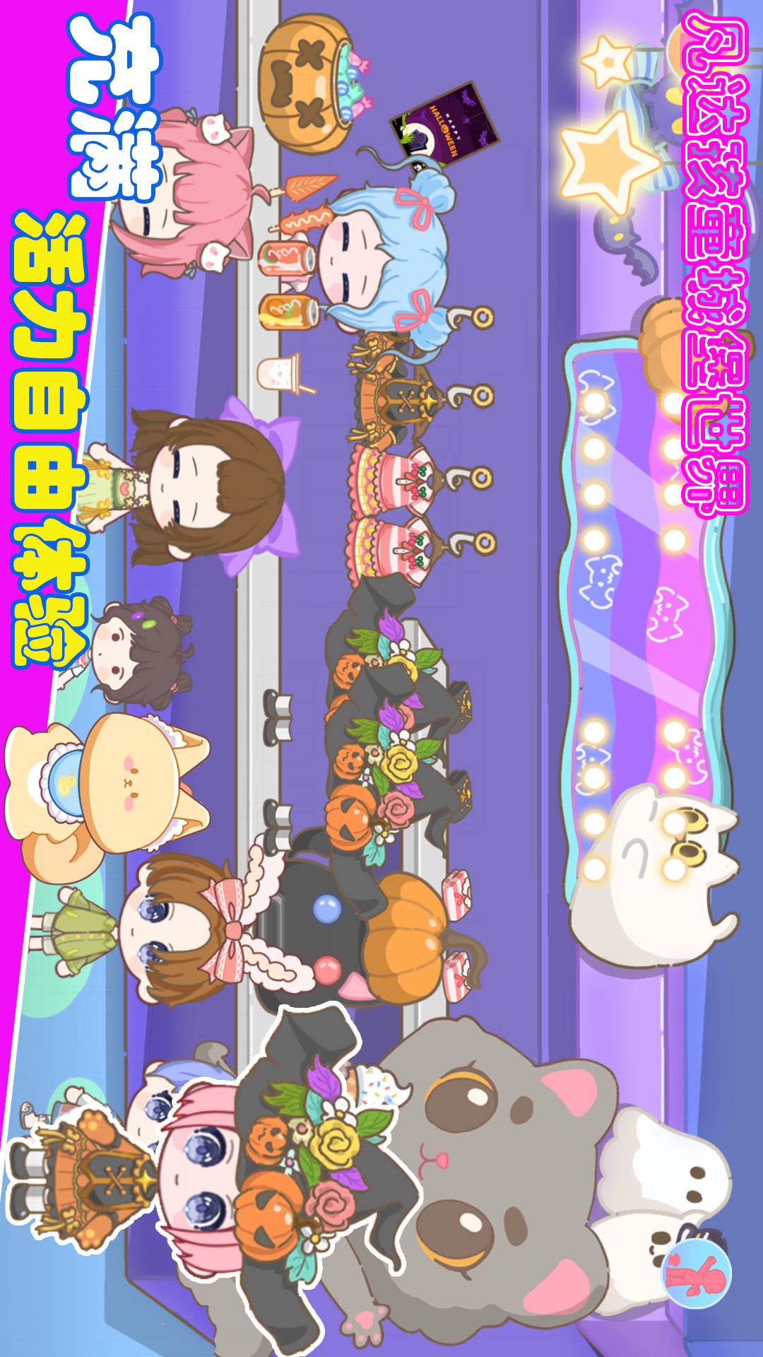 ���ﺢͯ�Ǳ�����