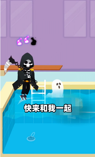 意外慢我一步 意外慢我一步