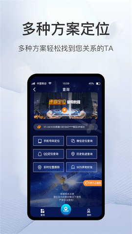 ����鿴��ͼ