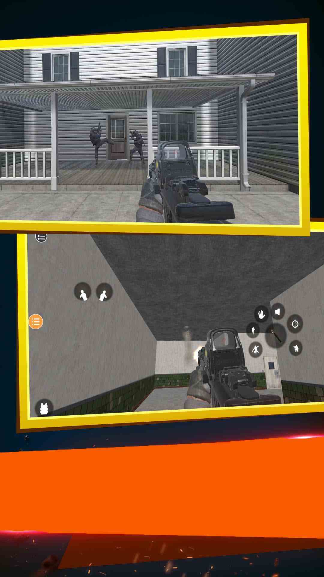 反恐突击实训队