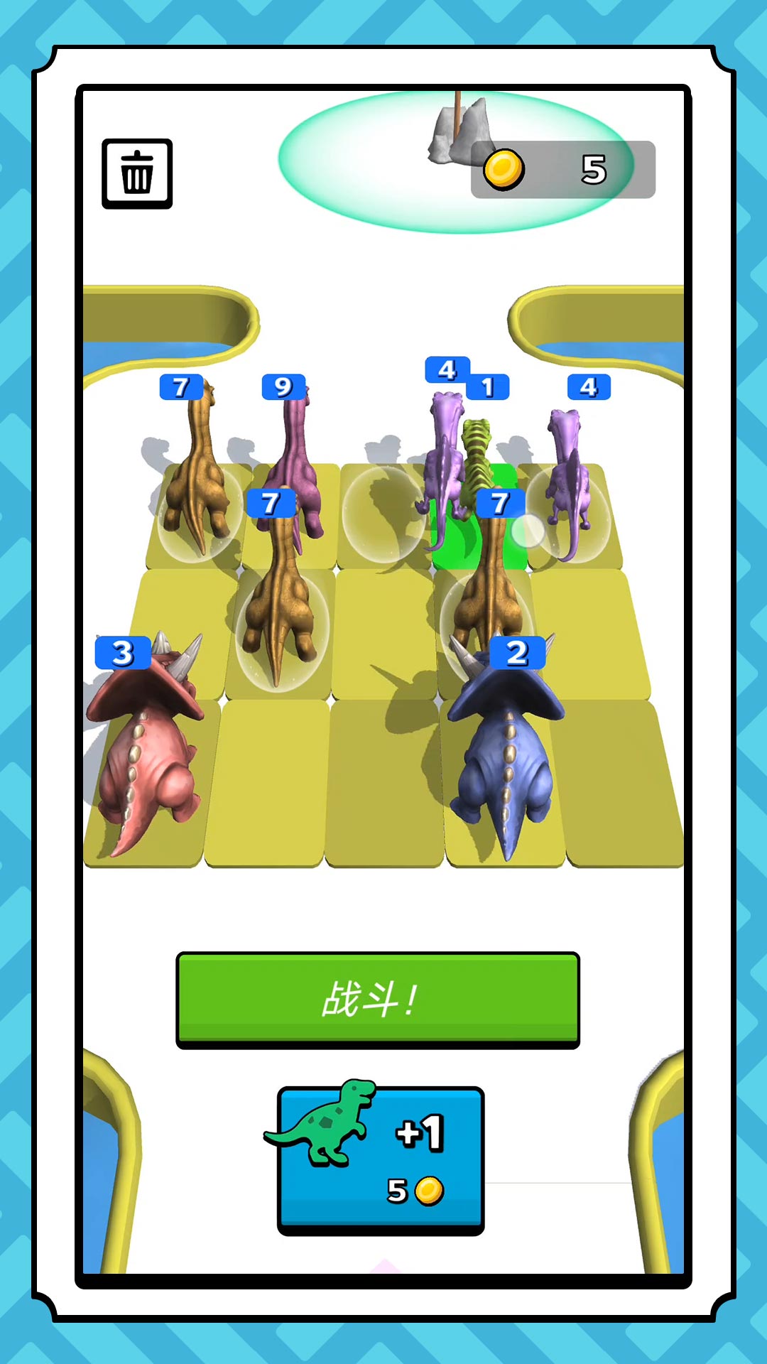 欢乐象棋大师 欢乐象棋大师