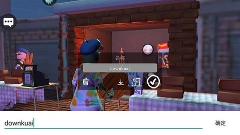 饥饿派画家2迷失免付费版