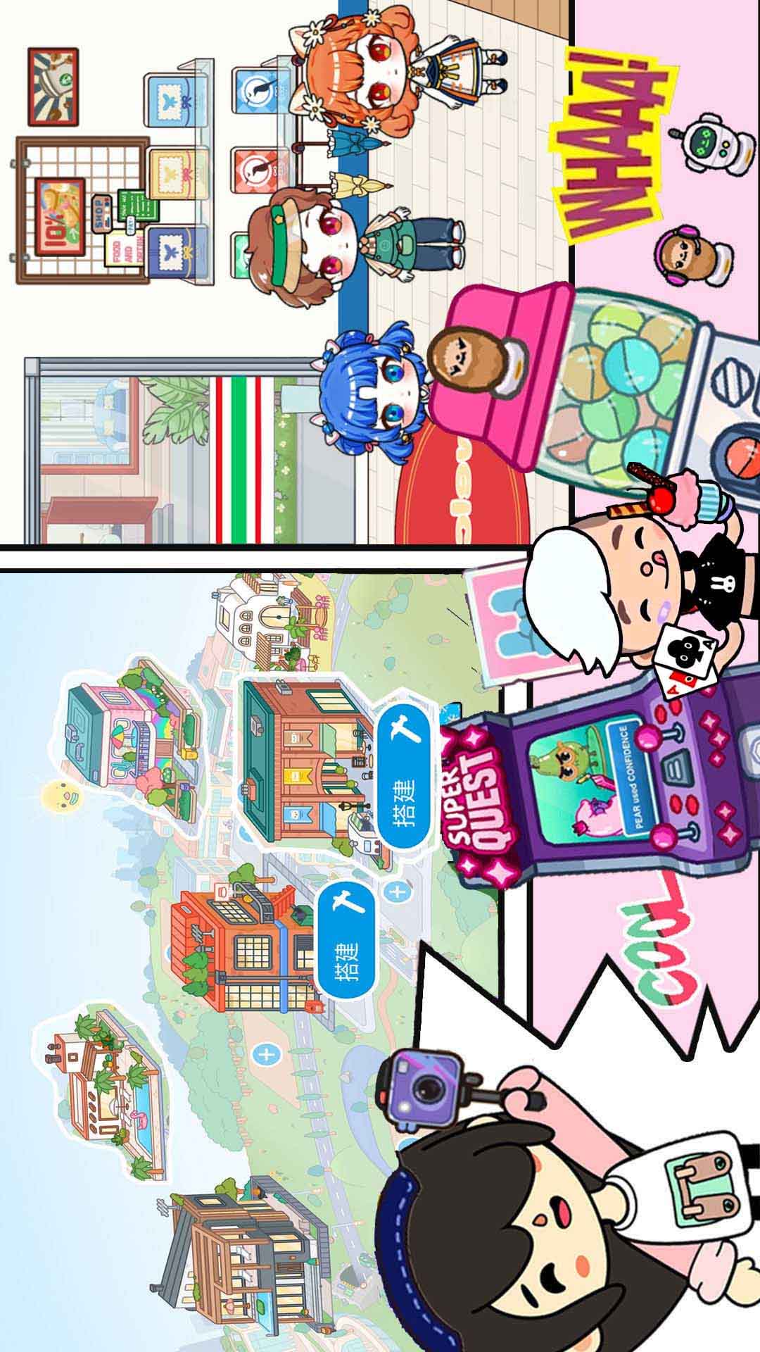 托卡家园我的世界