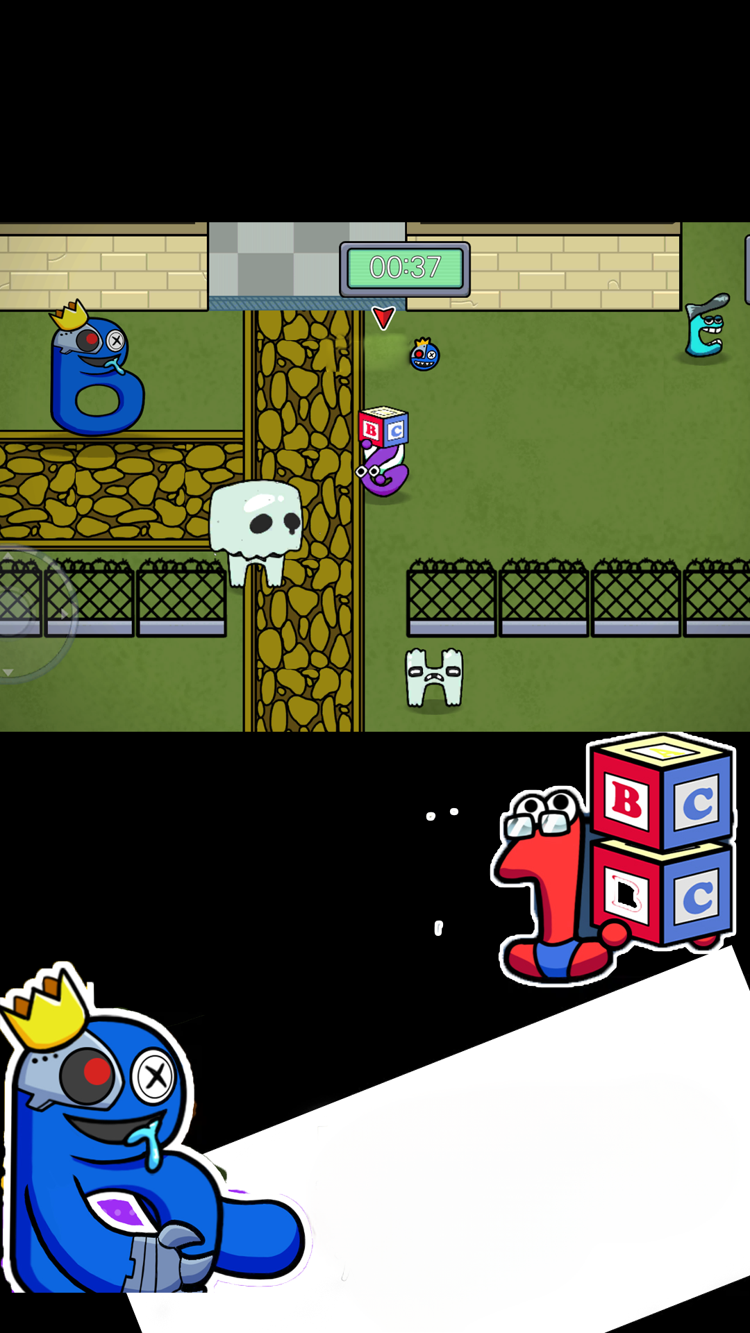 彩虹朋友太空狼人杀