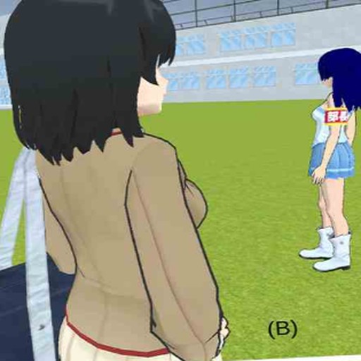 墨西哥高校模拟器