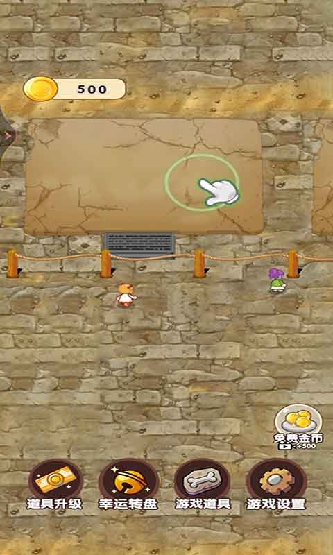 考古博物馆 考古博物馆