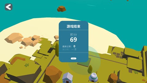 袖珍无限岛屿建设者中文版 袖珍无限岛屿建设者中文版