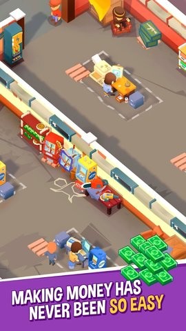 金钱工厂 金钱工厂