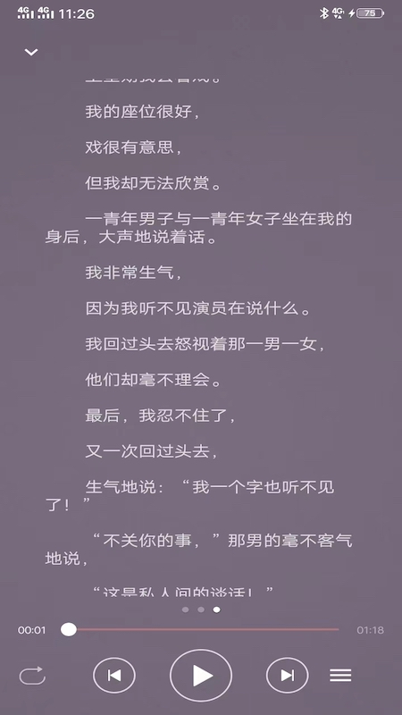 新概念英语咖 新概念英语咖