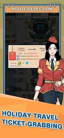 火车站模拟器破解版简体中文轻量版安卓版