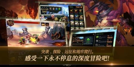 与神同行 与神同行