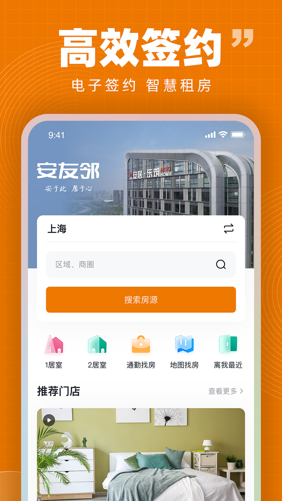 ����鿴��ͼ