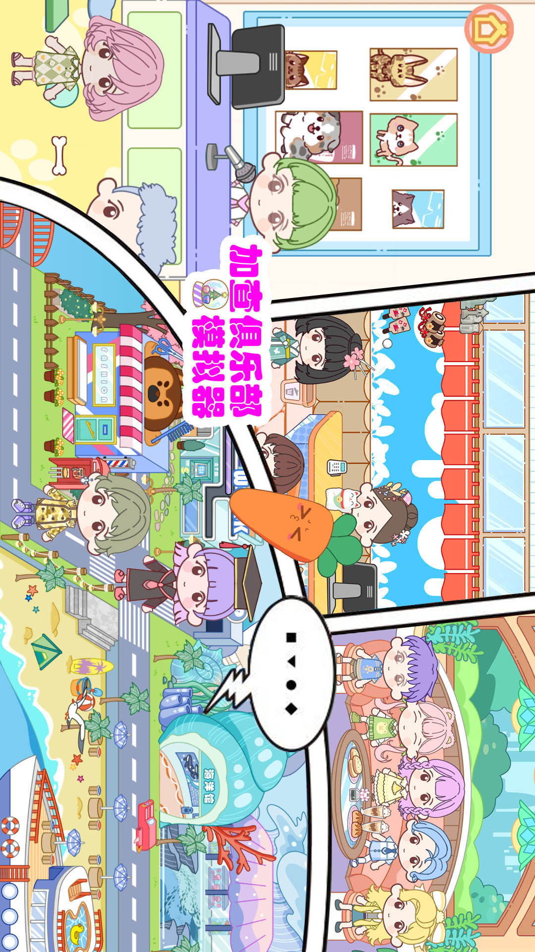 ����鿴��ͼ