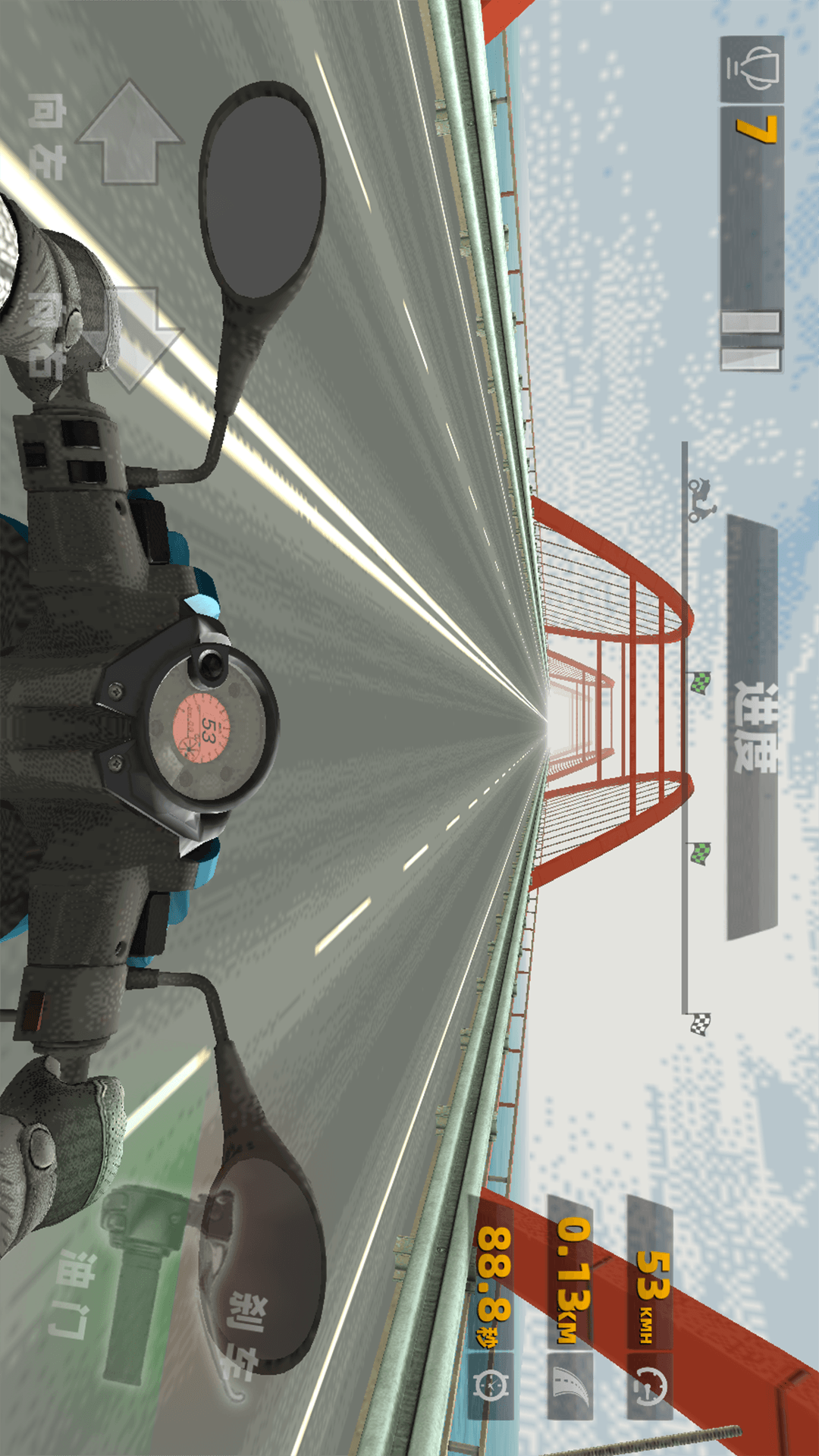 狂野摩托模拟 狂野摩托模拟