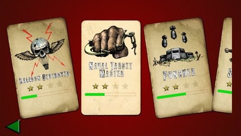 超低空飞行安卓版