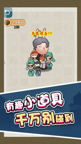 合成第一 合成第一