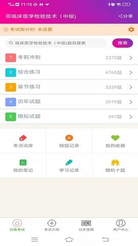 ����鿴��ͼ