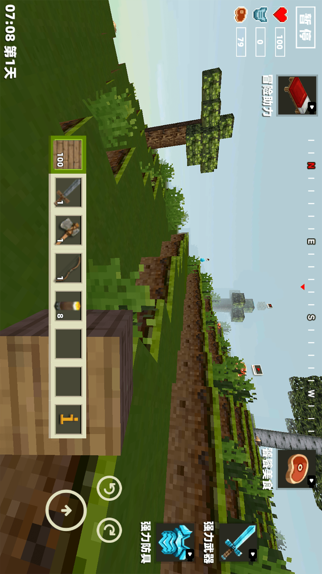 像素沙盒自由创造