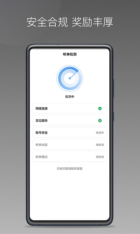 ���ֳ���