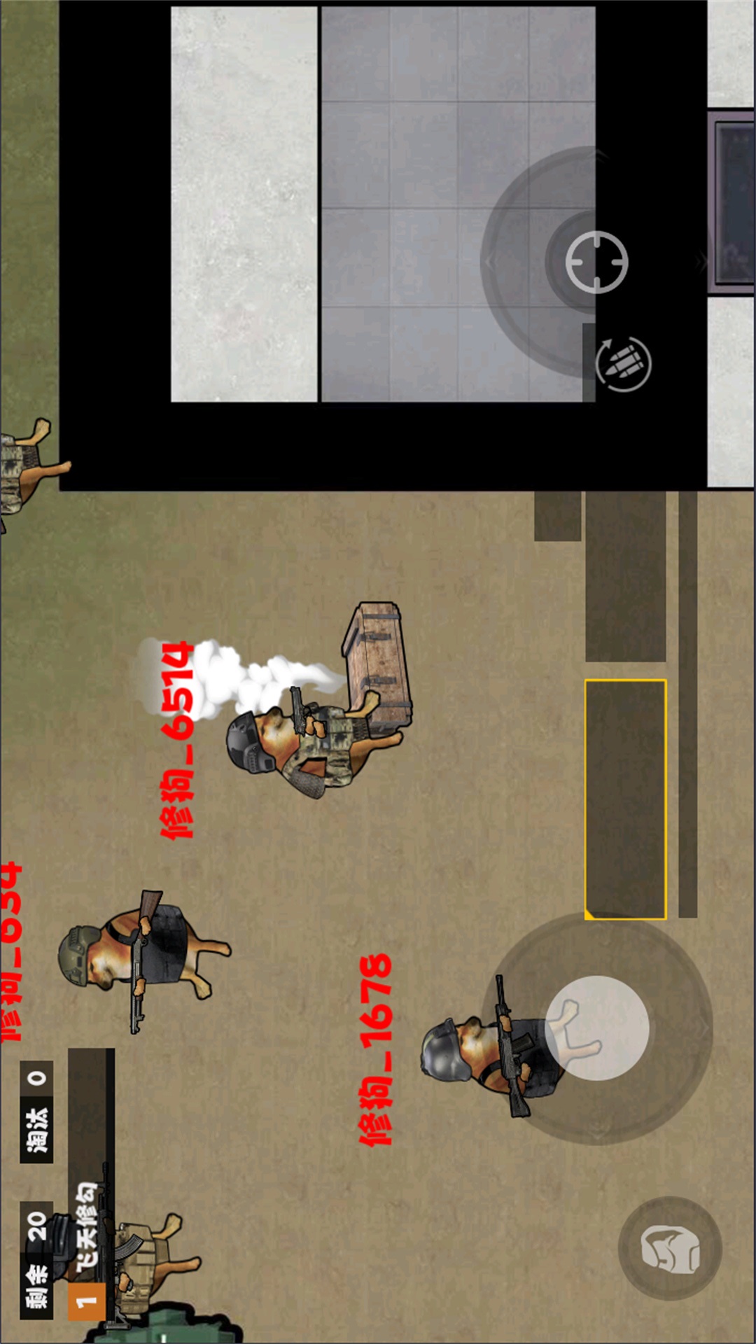 地铁仓库吃鸡无限金币