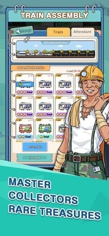 火车站模拟器破解版简体中文轻量版安卓版