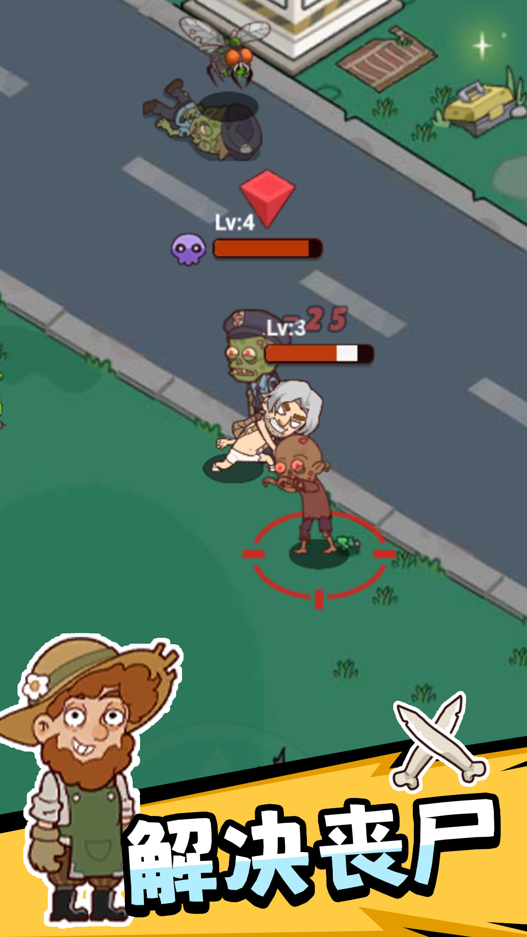 幸存者荒岛 幸存者荒岛