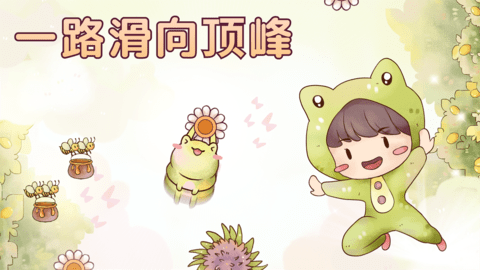 瑞亚节奏奶茶店 瑞亚节奏奶茶店