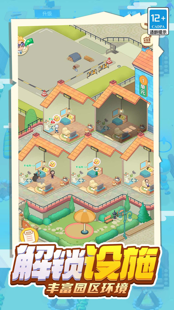 ����鿴��ͼ