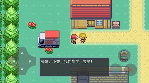 口袋怪兽绿宝石