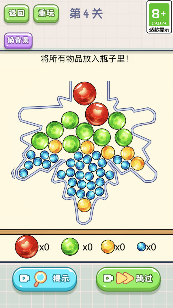 脑子不太够 脑子不太够