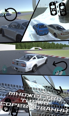 EXP赛车游戏 EXP赛车游戏