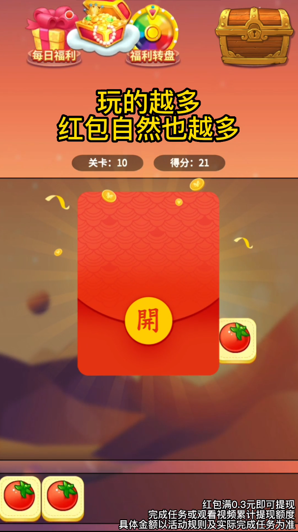 ����鿴��ͼ