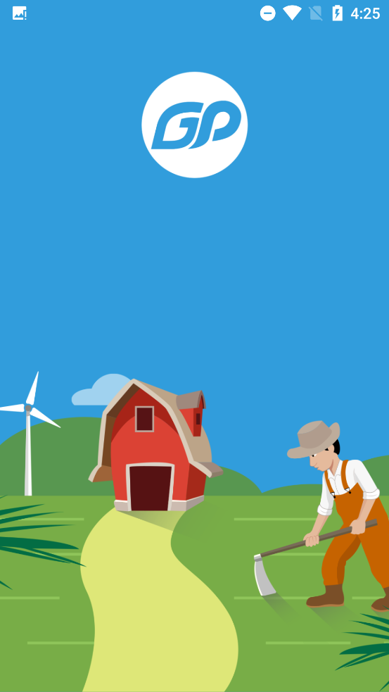 沙坎农牧智 沙坎农牧智