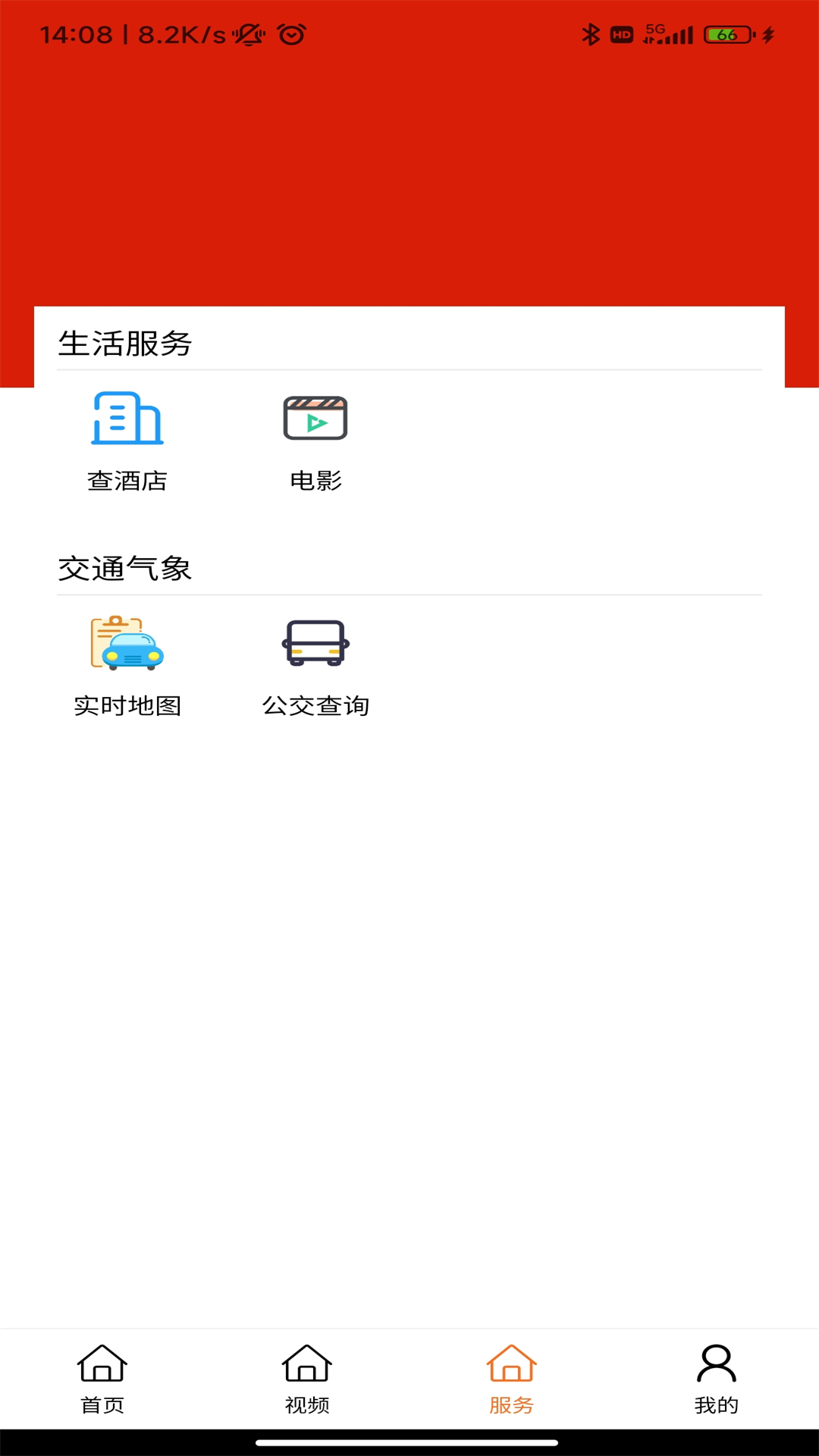 ����鿴��ͼ