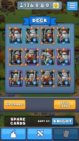 竞争对手冲突官方版